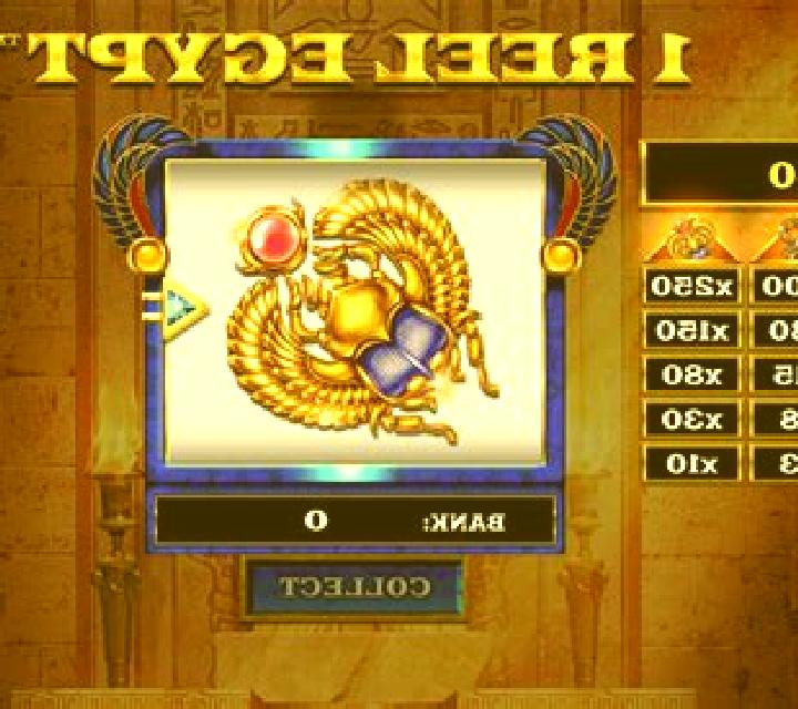 1 Reel Egypt online slot