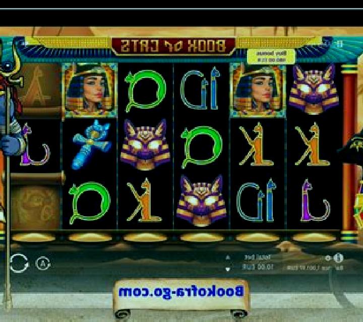 10 Jingle Fruits slot game