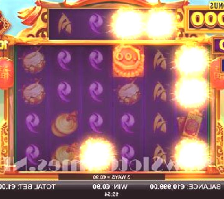 9 Lives of the Nile slot game