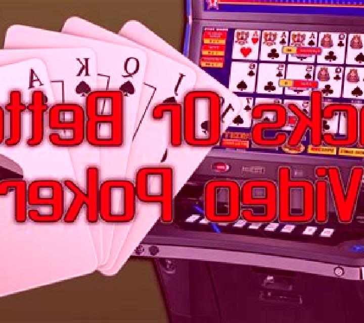 Amazons Spear slot game