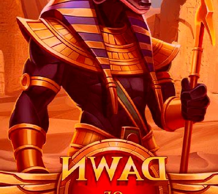 Anna Van Helsing Monster Huntress slot machine