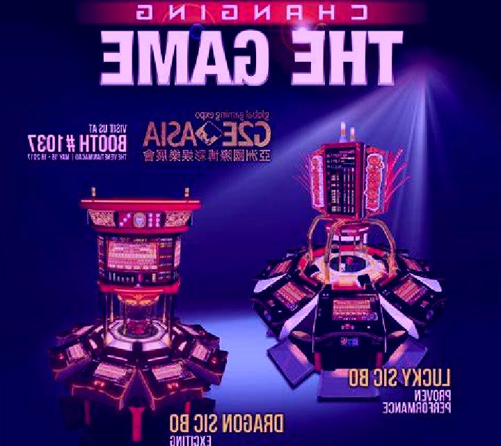 Aqua Cash (NeoGames) slot machine