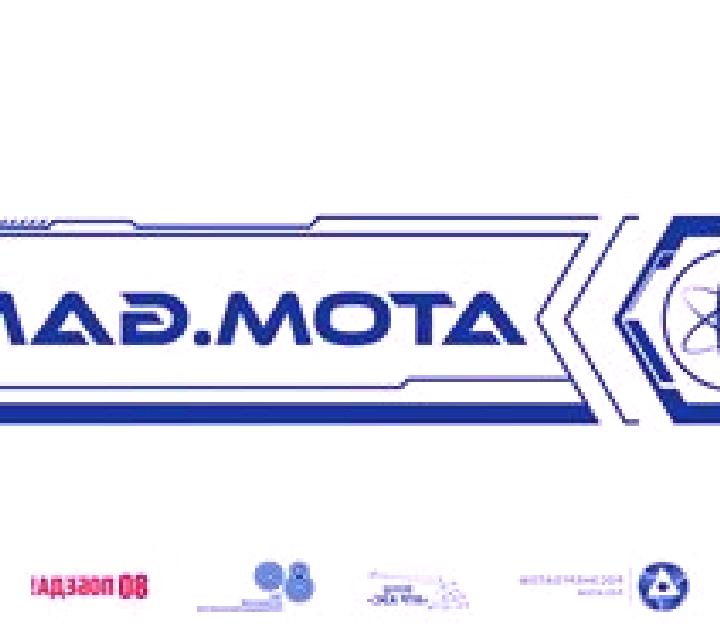 Atom slot game