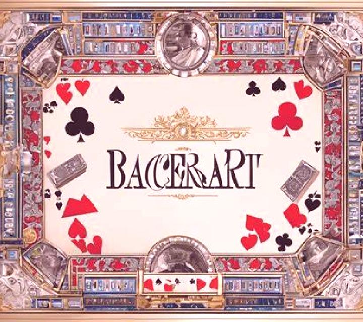 Baccarat (Cogg Studios) slot game