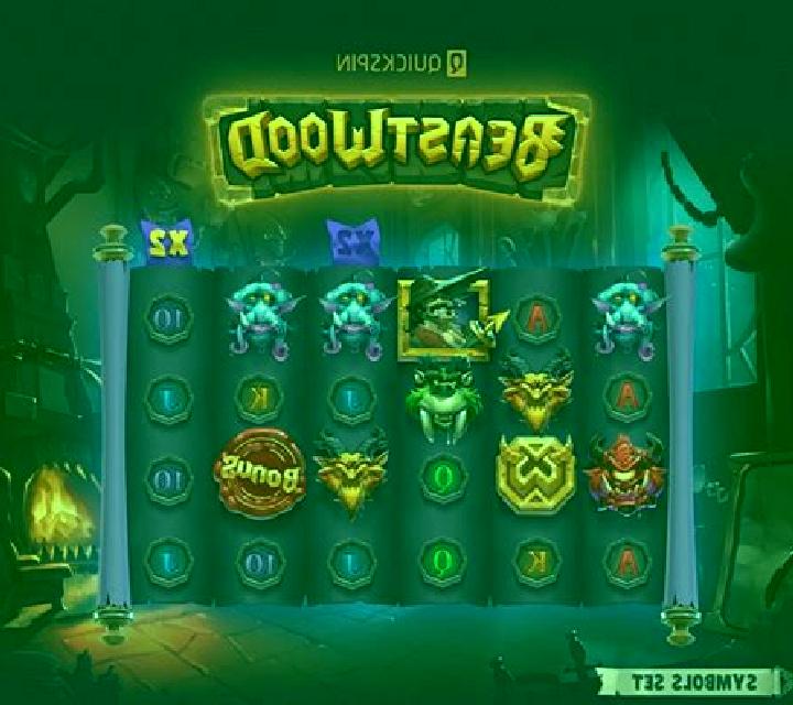 Beast (PlayStar) slot