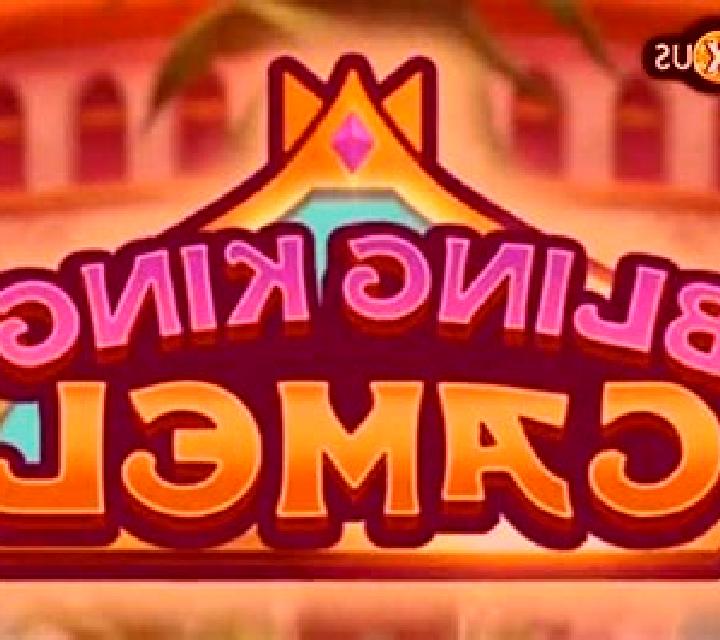 Bling King Camel slot