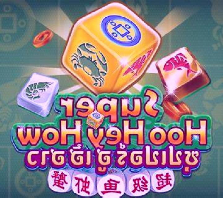 Book Of Set slot game