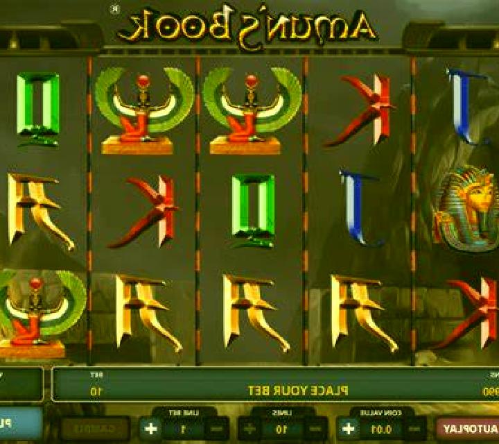 Burlesque (40) slot