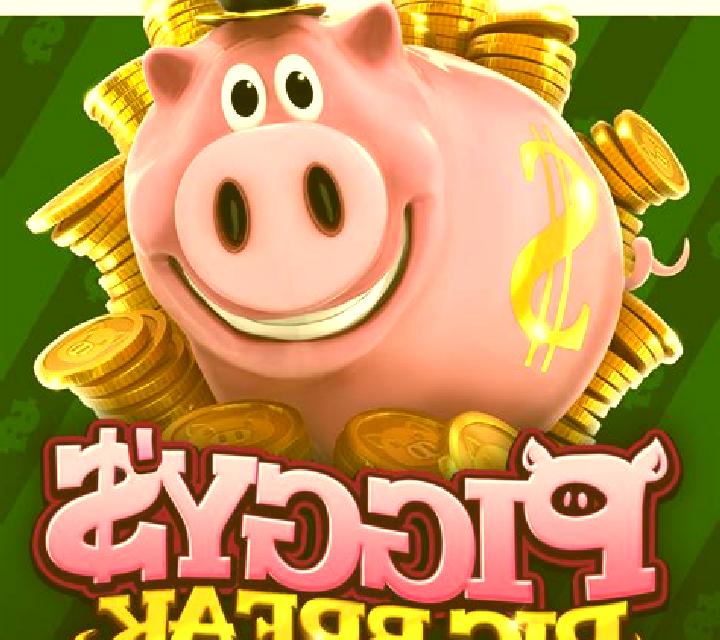 Cai Yuan Guang Jin (KA Gaming) slot