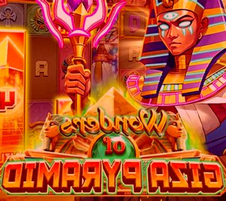 Carnaval Drums slot machine