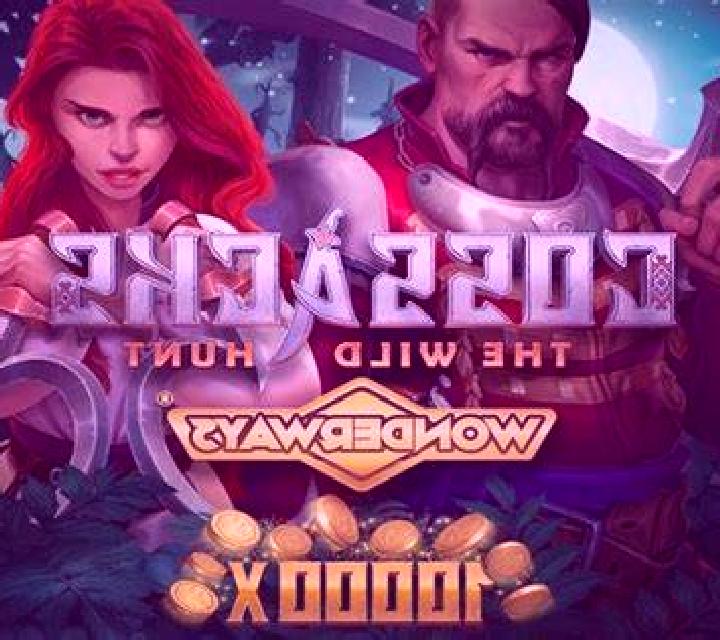 Cossacks the Wild Hunt online slot