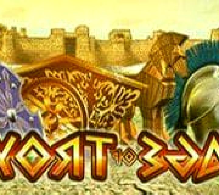 Crazy Monkey 2 (Igrosoft) slot game