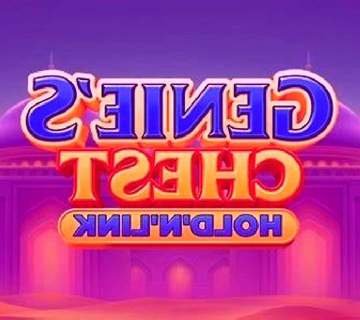 Cryptomania Jackpot slot game