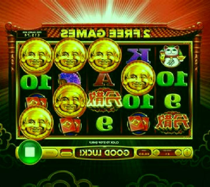 Da Hei Ci Fu online slot