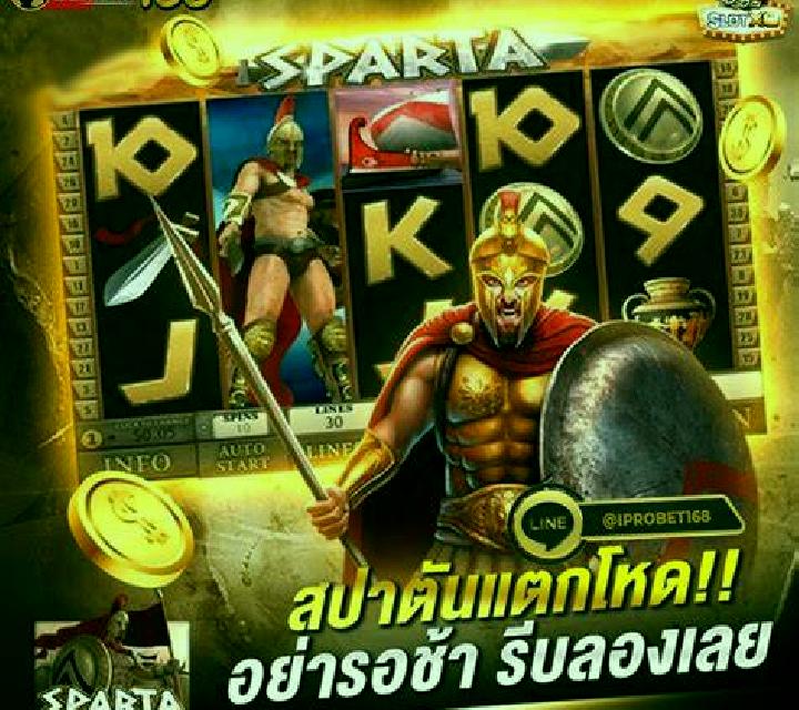 Dancing Drums Explosion slot game