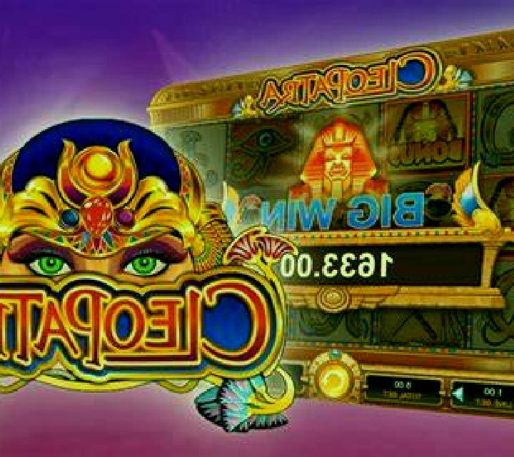 Danger Zone (Booming Games) slot machine