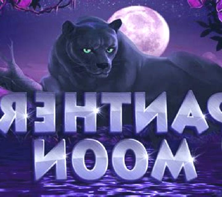 Dazzling Mardi Gras online slot