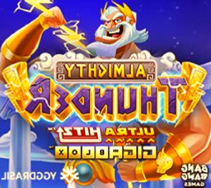 Diamond Riches online slot