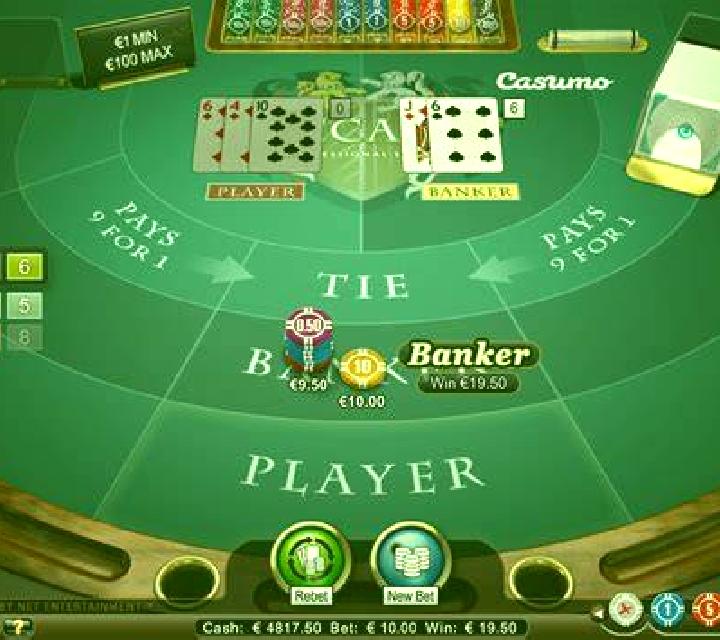 Dragon And Tiger (Ganapati) slot