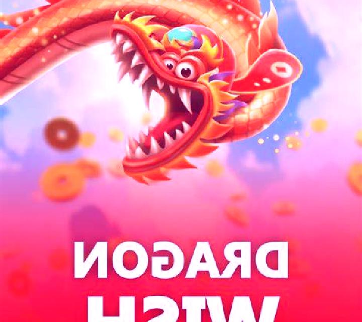 Dragon Tiger 2 online slot