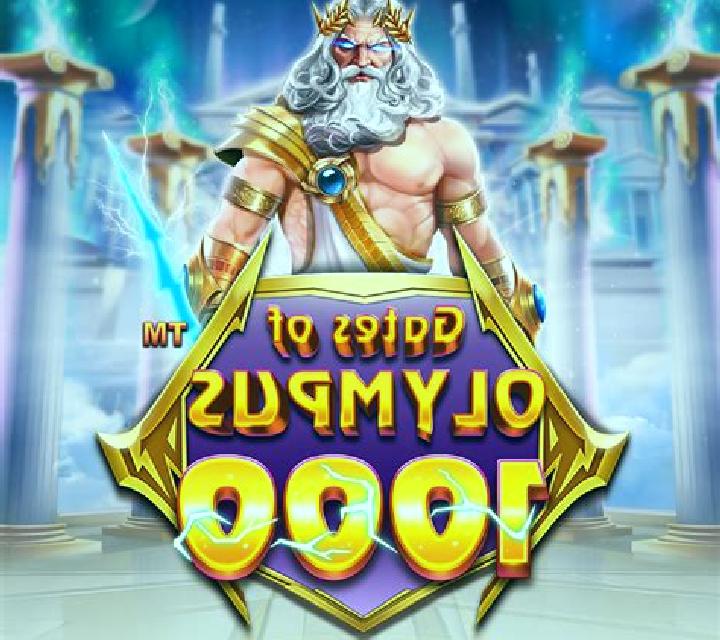 Dragon Tiger Live (Pragmatic Play) slot