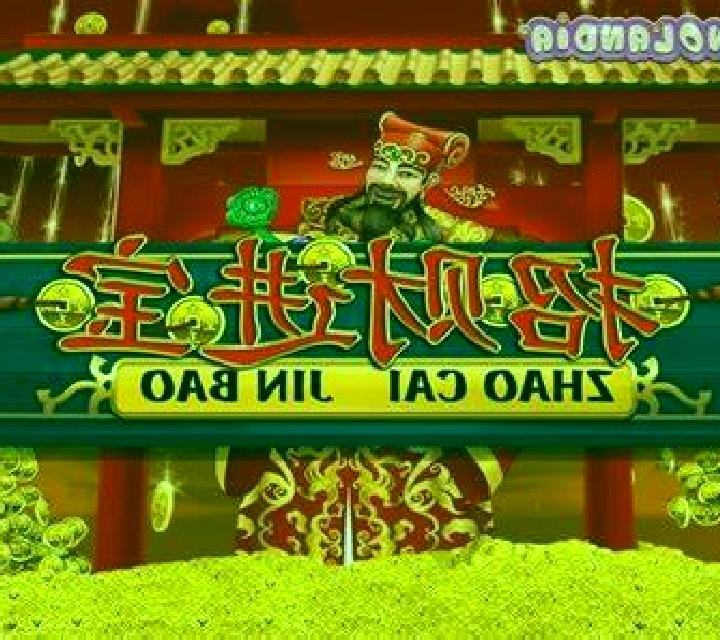Egyptian Mines online slot