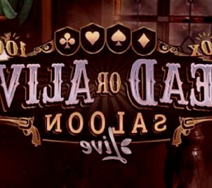 Egyptian Queen slot game