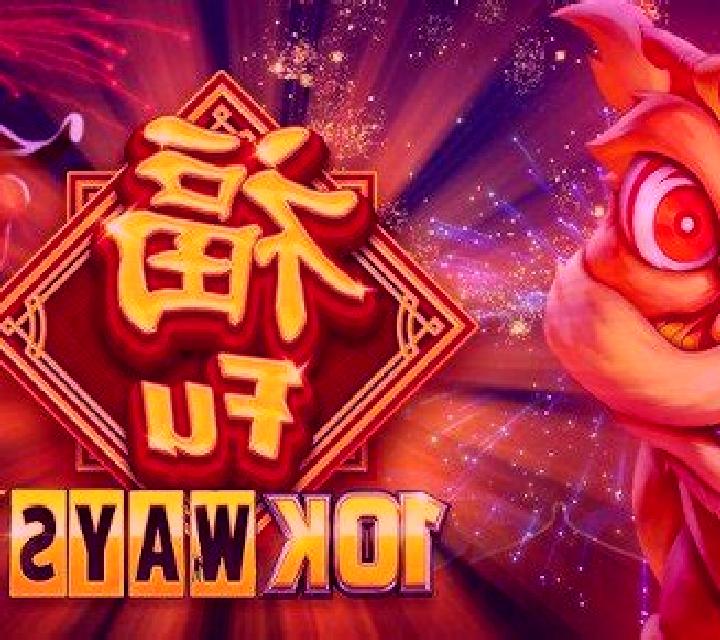 Fa Fa Dragon slot game