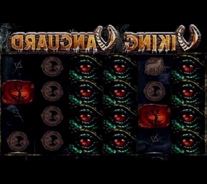 Fast Track slot game