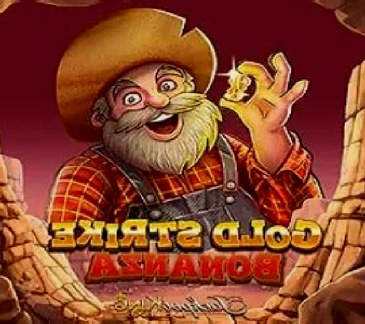Fiery Bot (Gaming Panda) online slot