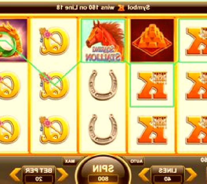 Flying Horse (Spin Games) slot