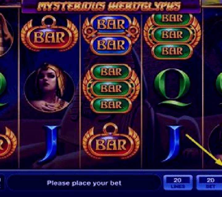 Forest Treasure (Pragmatic Play) slot