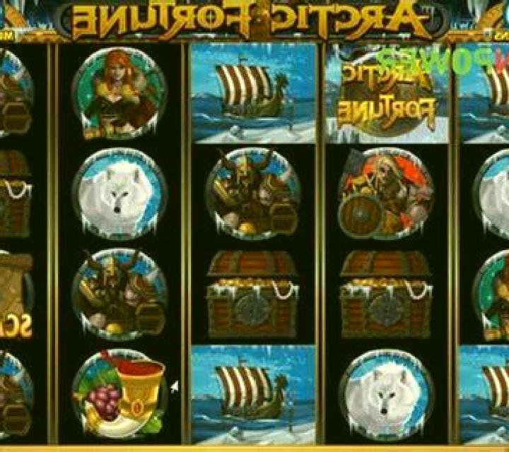 Fortune Piggy slot game