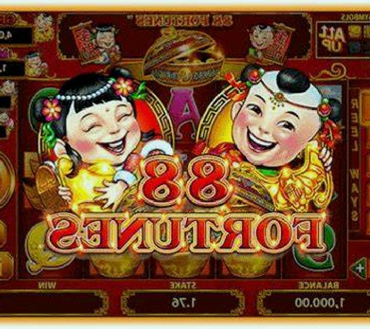 Four Seasons online slot