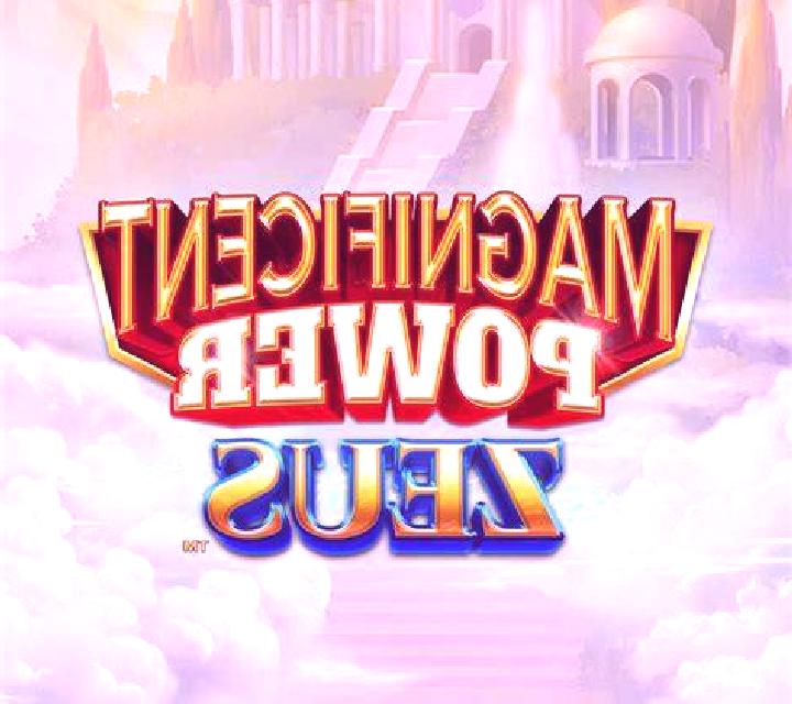 Frozen Fruits (Mondoplay) slot