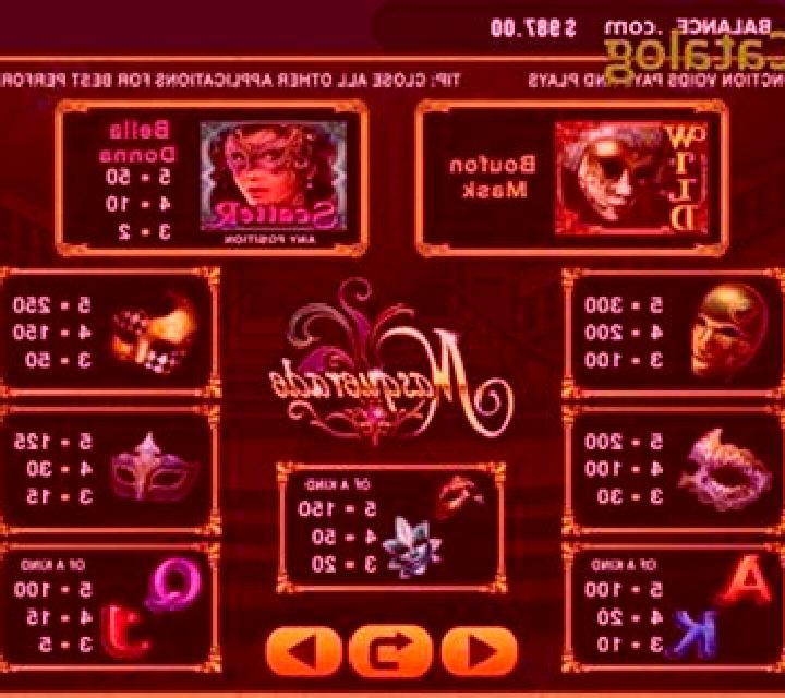 Ganesha Boost Hold and Win slot game