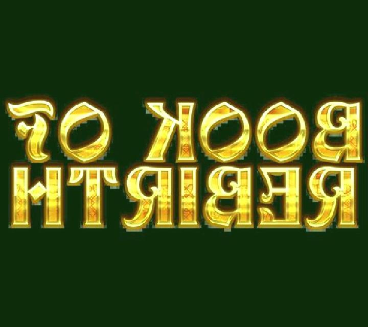 Get Fruity online slot