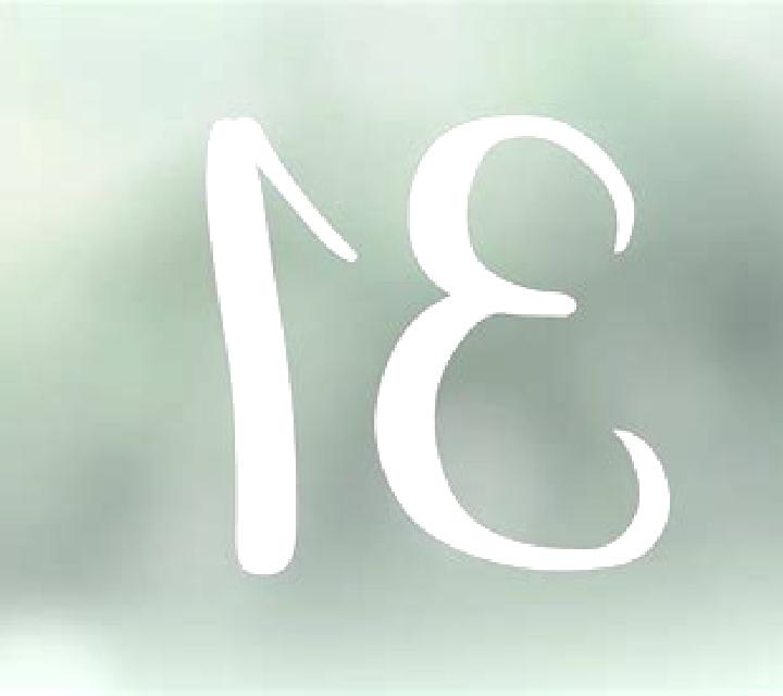 Giddy Up! slot game