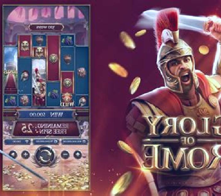 Gladiator of Rome slot machine