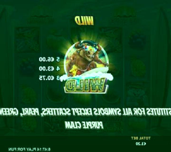 Going Wild in Hawaii slot