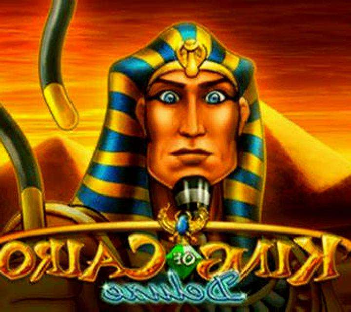 Golden Dynasty (Funky Games) slot