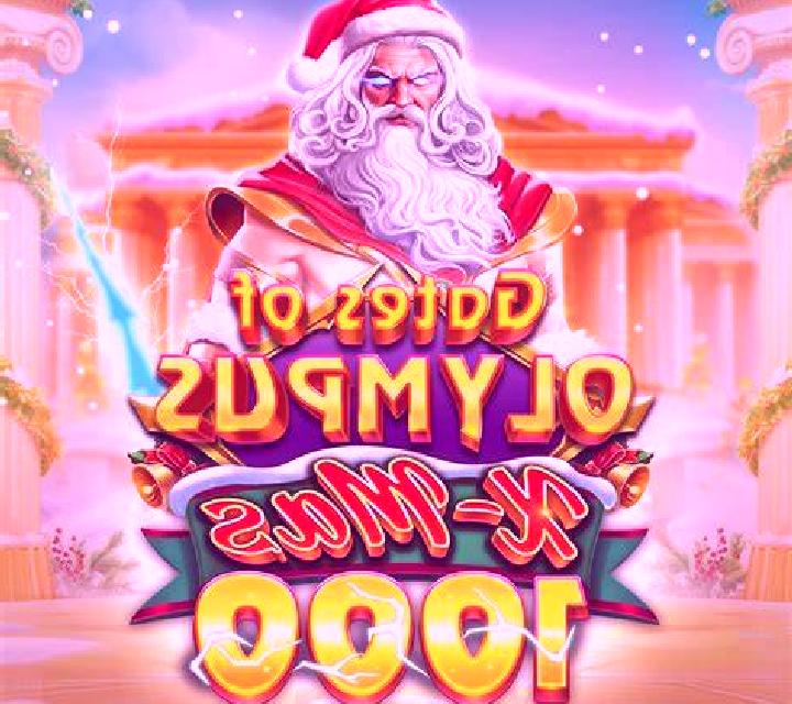 Golden Kingdom (YGR) online slot