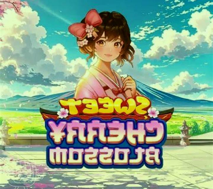 Greatest Show slot game