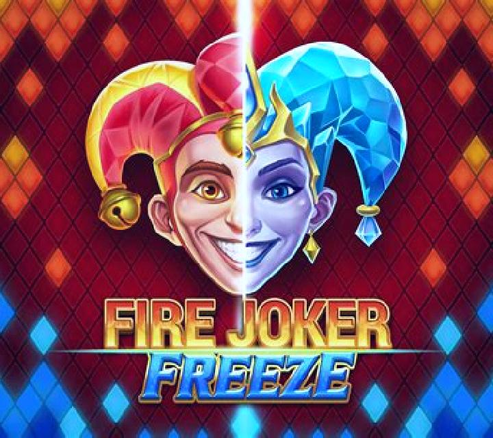 HashDice slot game