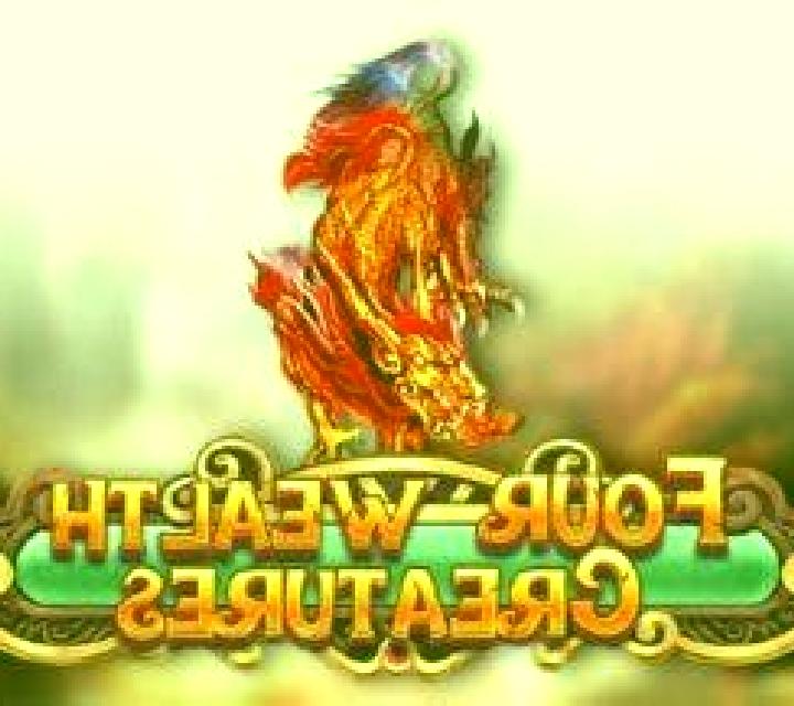 Hi-Lo (CreedRoomz) slot game