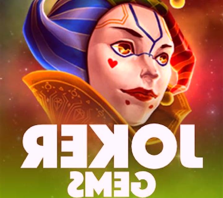Hound Hotel online slot
