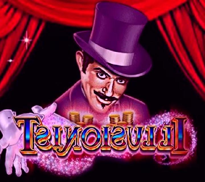 Illusionist slot game