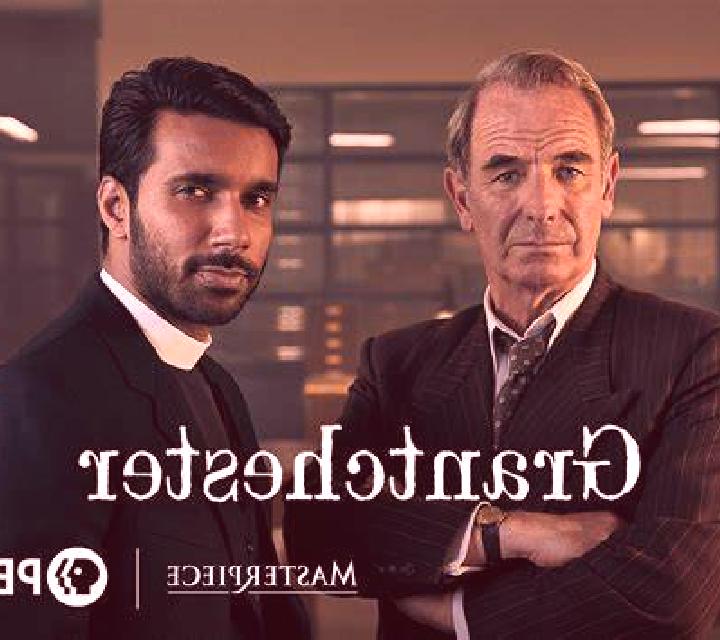 Imperial Relics: Three Pots slot machine