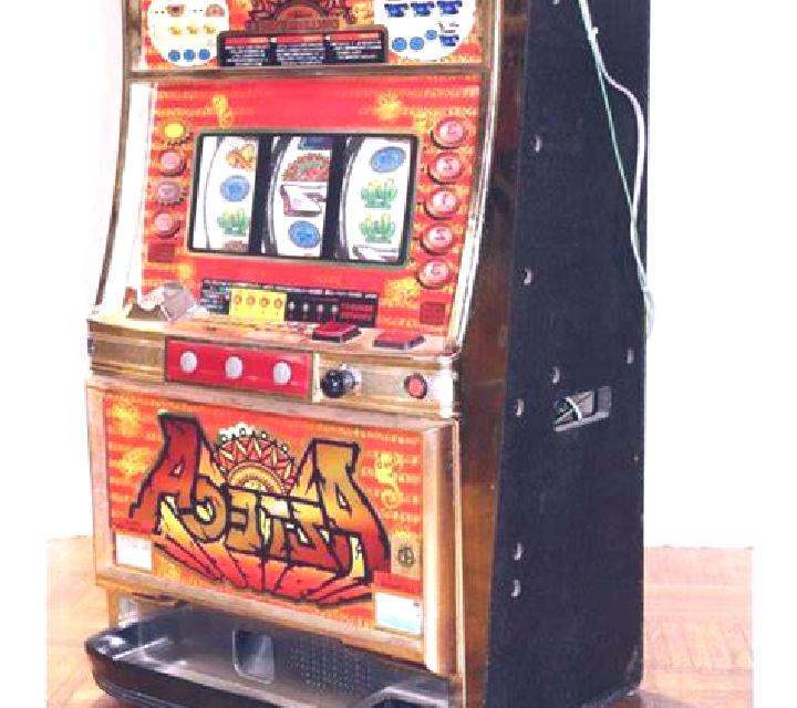 Imperial Wars slot machine