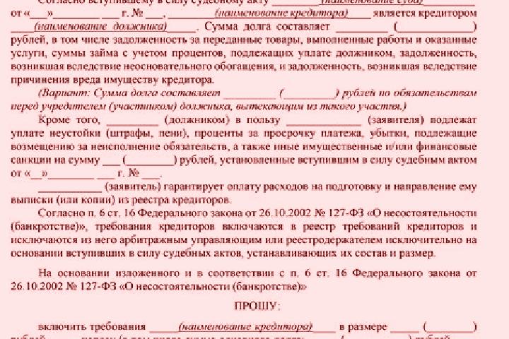 Информация о соблюдении авторских прав (DMCA) на сайте Dragon Money. Инструкция по подаче увед...